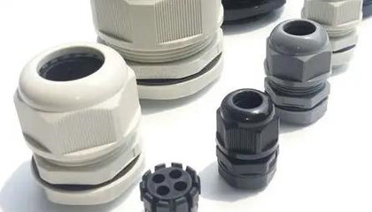 塑料電纜防水接頭廠家選擇的要點(diǎn)是什么？