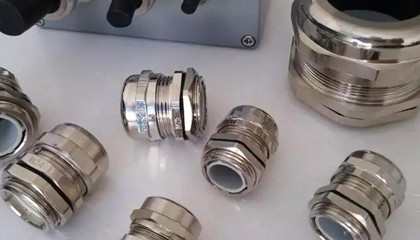 金屬電纜防水接頭的作用、發(fā)熱原因以及等級標(biāo)準(zhǔn)